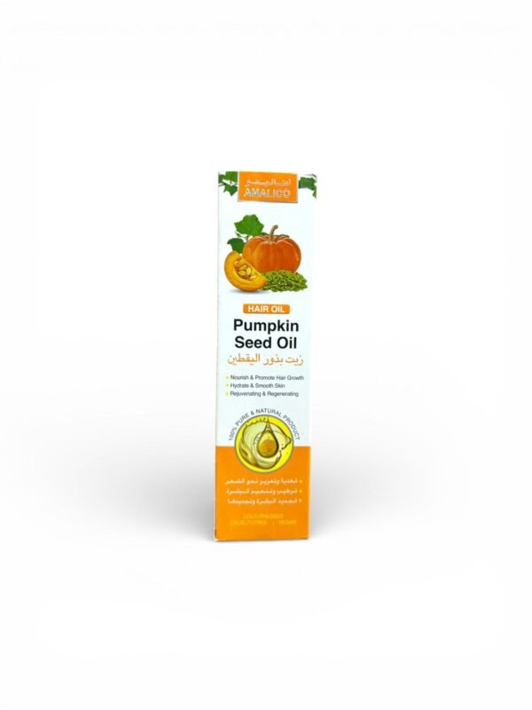 AMALICO Pumpkin Seed Hair Oil
