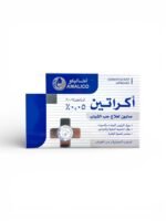 Acretin 0.05% Soap for Skin Care (2)