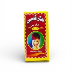 Aker Fassi Powder (4)