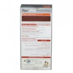 Bigen Speedy Hair Color Conditioner No.885 Light Brown