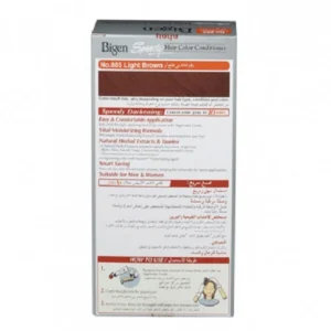 Bigen Speedy Hair Color Conditioner No.885 Light Brown