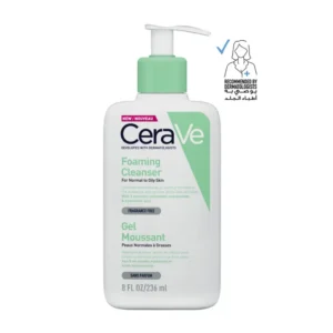 CeraVe Foaming Cleanser (1)