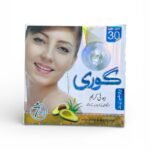 GOREE Beauty Cream (2)