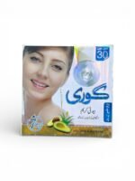 GOREE Beauty Cream (2)