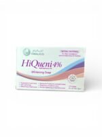 Hi Queen Soap 4% Hi Queen Soap to lighten the skin (2)