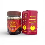 Magic Fat Gain Mix Plus (2)