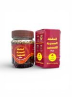 Magic Fat Gain Mix Plus (2)