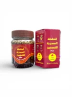 الخلطة الطبيعية لزيادة الوزن Plus - خليط غذائي مميز