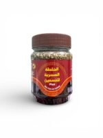 Magic Fat Gain Mix Plus (3)