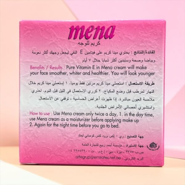 Mena Facial Cream (3)