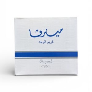 كريم مينرفا للوجه Original 1930 - ترطيب وتغذية البشرة - 2