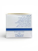 Minerva Face Cream (2)