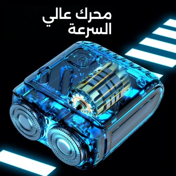 Mini Portable Electric Shaver R 12 (8)