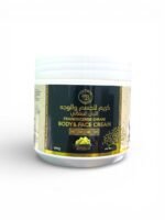 Omani Frankincense Body & Face Cream (2)
