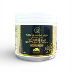 Omani Frankincense Body & Face Cream (2)