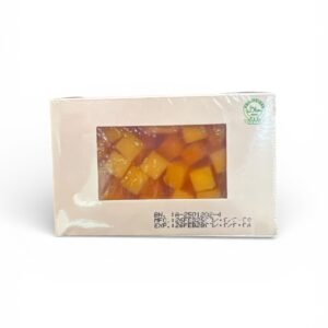 Pure Herbal Papaya Soap (1)