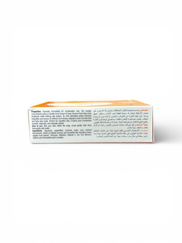 Skinoren Soap with Azelaic Acid 20% (1)