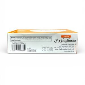 Skinoren Soap with Azelaic Acid 20% (3)