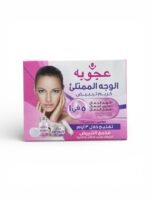 The Wonder Face Plump Set (4)