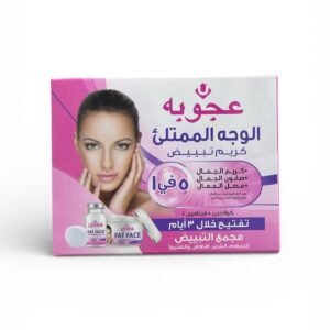 The Wonder Face Plump Set (4)