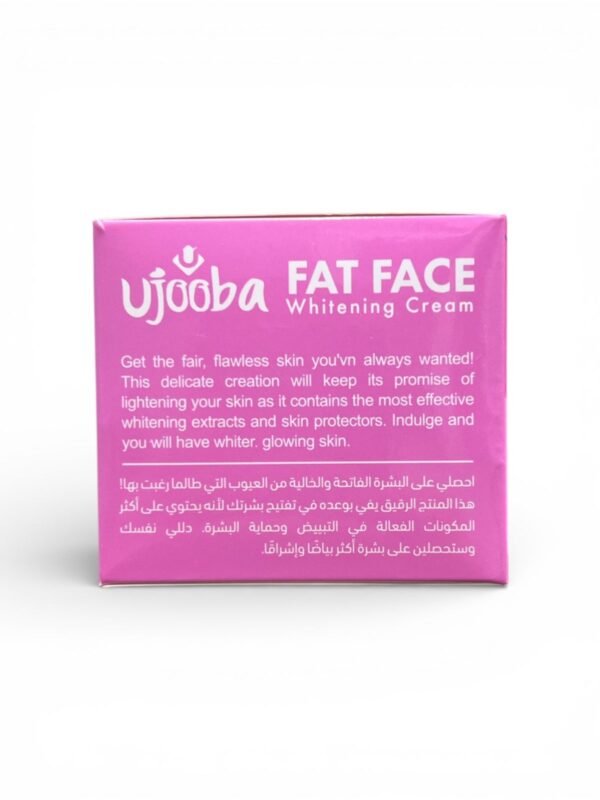 The Wonder Face Plump Set (5)