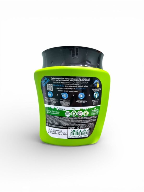 Vatika Black Seed Hot Oil Treatment (1)