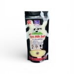 Yoko Spa Milk Salt (2)