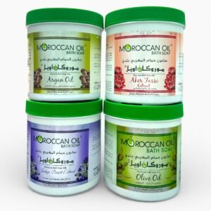 الصابون المغربي للجسم Moroccan Oil Bath Soap   (1)