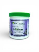 Moroccan Oil Bath Soap (3)