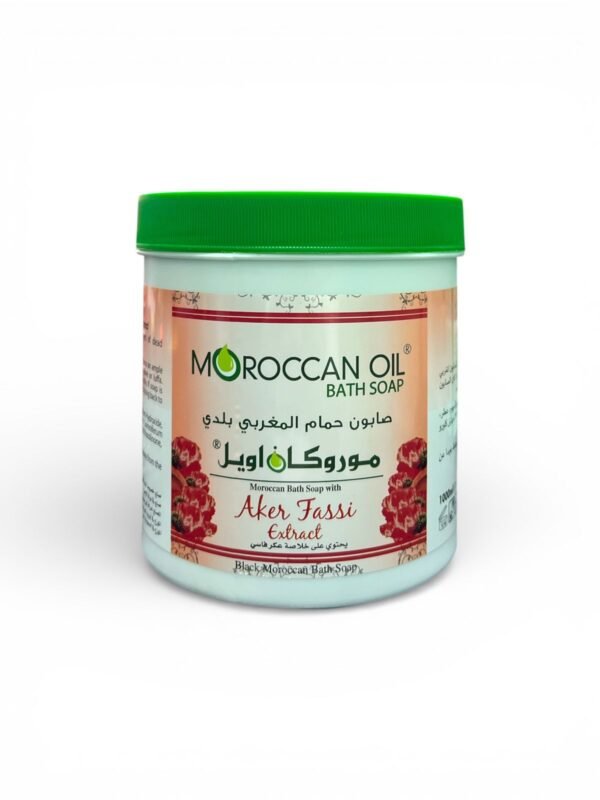 Moroccan Oil Bath Soap (4)