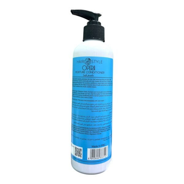 Opera Moisture Conditioner (2)