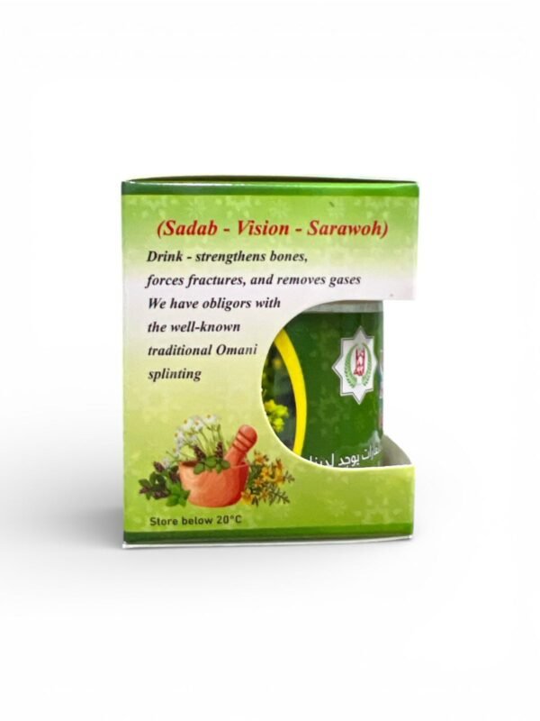 تفر التيس الأصلية  Haploplyllum Tuberculatum عشبة طبيعية تقليدية  (1)