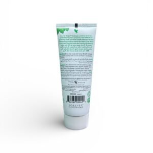 جل الأسنان فوريفر برايت بالألوفيرا والبروبوليس 130 جم Forever Bright Toothgel (1)