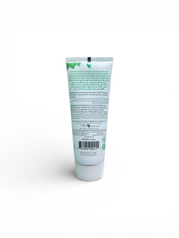جل الأسنان فوريفر برايت بالألوفيرا والبروبوليس 130 جم Forever Bright Toothgel (1)