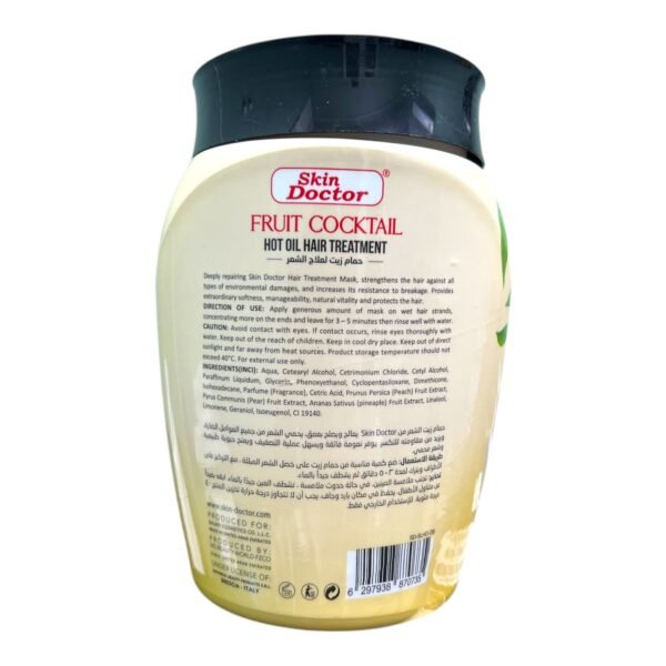Skin Doctor Fruit Cocktail Hair Treatment (1)