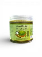 زبدة السدر الفاخرة للشعر والبشرة Luxury Sidr Butter طبيعية 100% (4)