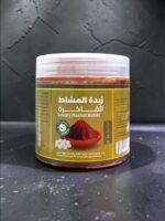 زبدة المشاط الفاخرة لتقوية الشعر والعناية بفروة الرأس  Luxury Mashat Butter طبيعية (1)