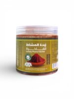 زبدة المشاط الفاخرة لتقوية الشعر والعناية بفروة الرأس  Luxury Mashat Butter طبيعية (3)