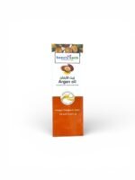 زيت الأرجان الطبيعي للشعر والبشرة 120 مل Argan Oil أصلي 100% – Beauty Earth (2)