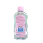 300ml Johnson Baby Oil (1)
