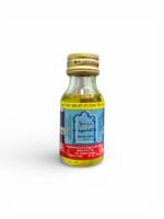 زيت مسيو كشمير Meso Mahalamiya Oil (2)