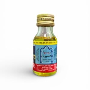 زيت مسيو كشمير Meso Mahalamiya Oil (2)