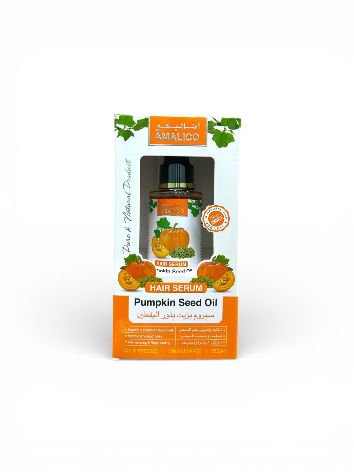سيروم زيت بذور اليقطين للشعر AMALICO Pumpkin Seed Oil Hair Serum (2) سيروم زيت بذور اليقطين للشعر AMALICO Pumpkin Seed Oil Hair Serum (2)