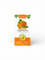 AMALICO Pumpkin Seed Oil Hair Serum (4)