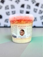 صابونية بياض الثلج الأصلية خلطة تفتيح وتنعيم البشرة الطبيعية (1)