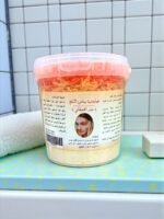 صابونية بياض الثلج الأصلية خلطة تفتيح وتنعيم البشرة الطبيعية (2)