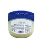 Vaseline Cocoa Butter Jelly (1)