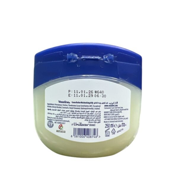 Vaseline Cocoa Butter Jelly (1)