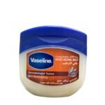 فازلين بزبدة الكاكاو مرطب البشرة Vaseline Cocoa Butter Jelly (2)