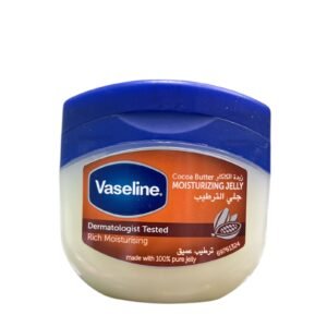 Vaseline Cocoa Butter Jelly (2)